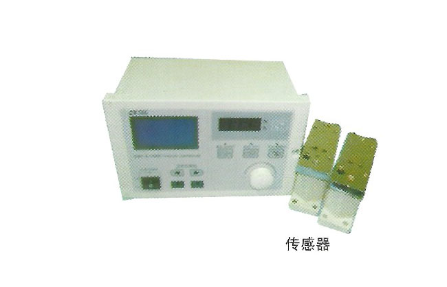 Automatic tension controller
